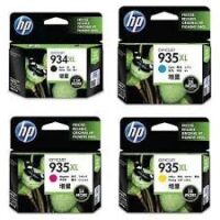 Hp 934XL/935XL Original Multipack Ink Cartridges